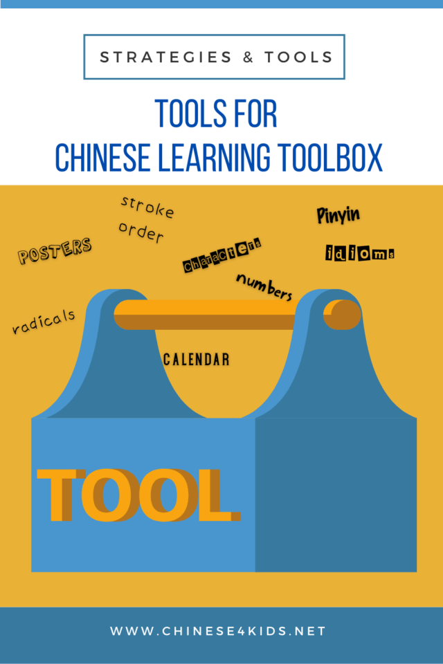 Collect tools for your Chinese learning toolbox so to help learn it better. #Chinese4kids #learnChinese #mandarinChinese #Chineselearningtools #Chineselearningasanadditionallanguage #Chineseforkids