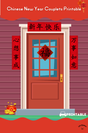 Spring couplet for Chinese New Year DIY template #Chinese4kids #Springfestival #springcouplets #ChineseNewYear #Chinesenewyearactivity