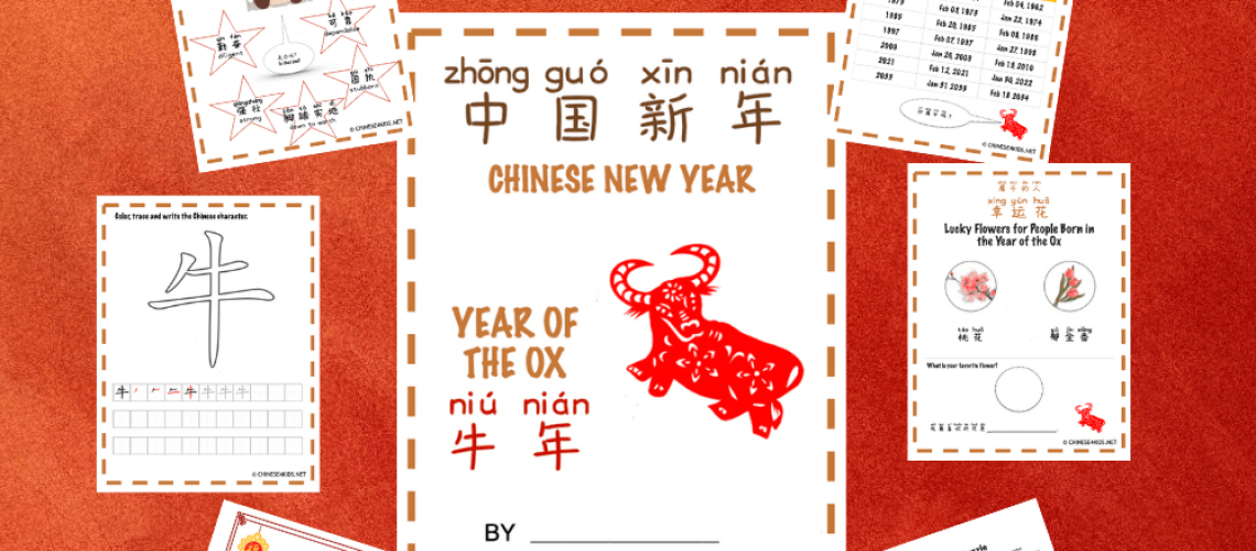 year of the ox Chinese learning pack for kids